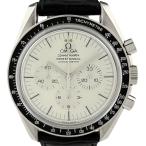 リユースセレクトショップバイセル Yahoo!店のスピードマスターを見る