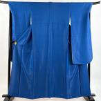 美品 振袖 身丈164.5cm 裄丈69cm L 袷 金通し 青 正絹 名品 中古