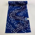 反物 優品 浴衣 魚 流水 藍色 綿 中古