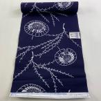 反物 優品 浴衣 番傘 紺色 綿 中古