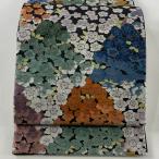 袋帯 名品 草花 刺繍 箔 黒 全通 正絹 中古 在庫一掃