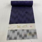 反物 逸品 小紋 落款有り 斉藤上太郎 花柄 青紫 正絹 中古