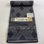 ショッピング花 反物 秀品 小千谷紬 菱 花 黒灰 正絹 中古