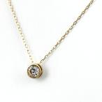 ショッピングダイヤモンド ダイヤモンド デザインネックレス YG イエローゴールド ペンダント ネックレス K18 ダイヤモンド レディース 中古