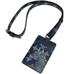  Louis * Vuitton Louis Vuitton Savanna poruto значок коричневый p man Brothers Zebra рисунок чехол для пропуска монограмма лодыжка ( темно-синий ) M67902 мужской б/у 