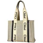 ショッピングchloe クロエ Chloe ウッディ ミディアム トートバッグ Woody ショルダーバッグ ロゴ トートバッグ キャンバス ベージュ レディース 中古