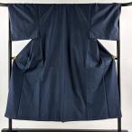  прекрасный товар мужчина кимоно длина 146.5cm длина рукава 70cm M. эпонж ансамбль черепаха .. темно-синий цвет натуральный шелк превосходящий товар б/у 