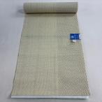  ткань super товар мужчина кимоно юката . колонка . 10 знак . бежевый хлопок б/у 