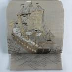 美品 袋帯 逸品 モール織 夏帯 紗 帆船 波 金銀糸 箔 灰茶 お太鼓柄 正絹 中古