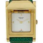 リユースセレクトショップバイセル Yahoo!店のその他を見る