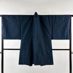  прекрасный товар мужчина кимоно длина 95cm длина рукава 70cm M эпонж земля перо тканый темно-синий цвет натуральный шелк превосходящий товар б/у 