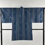  прекрасный товар верхняя одежда длина 97.5cm длина рукава 65cm M эпонж земля японский костюм пальто цветок Tang . лен. лист синий серый натуральный шелк превосходящий товар б/у 