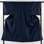  прекрасный товар мужчина кимоно длина 145cm длина рукава 68cm M. эпонж земля темно-синий цвет натуральный шелк превосходящий товар б/у 