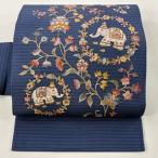 名古屋帯 逸品 落款あり 夏帯 絽 象 花唐草 金彩 紺色 正絹 中古