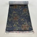 反物 秀品 紬 花唐草 紺色 正絹 中古