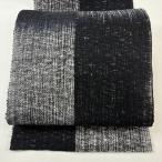 美品 名古屋帯 秀品 夏帯 トンネル仕立て 幾何学模様 濃紺 正絹 中古