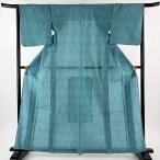ショッピング浴衣 浴衣 身丈160cm 裄丈65.5cm M 亀甲 絞り浴衣 青緑 綿 名品 中古