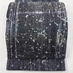 美品 袋帯 名品 夏帯 縞 幾何学模様 銀糸 濃紺 全通 正絹 中古