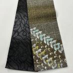 ショッピング浴衣 帯 美品 半幅帯 秀品 千鳥 格子 灰茶 正絹 中古