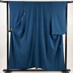 ショッピング振袖 振袖 身丈156cm 裄丈64cm M 袷 中村玉緒 落款あり 地紋 縮緬 紺色 正絹 名品 中古