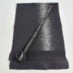  японский костюм комплект super товар obi shime obi age 2 позиций комплект пепел чай натуральный шелк аксессуары для кимоно б/у 