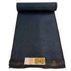  ткань превосходящий товар мужчина кимоно Ooshima эпонж черепаха .. темно-синий цвет натуральный шелк б/у 