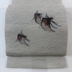 袋帯 名品 川島織物 落款あり 夏帯 舟の帆 波 銀通し 灰色 六通 正絹 中古