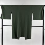  верхняя одежда длина 103.5cm длина рукава 67cm M японский костюм пальто ... воротник .. темно-зеленый .. превосходящий товар б/у 