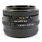 ペンタックス PENTAX SMC PENTAX-FA 645 75mm