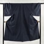  мужчина кимоно длина 139cm длина рукава 68.5cm S. ансамбль эпонж черепаха .. темно синий натуральный шелк super товар б/у 