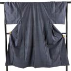  мужчина кимоно длина 140cm длина рукава 66.5cm S. черепаха .. темно синий натуральный шелк превосходящий товар б/у 