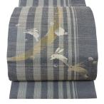 美品 袋帯 名品 夏帯 リバーシブル うさぎ 幾何学模様 金銀糸 青灰色 お太鼓柄 正絹 中古