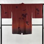  прекрасный товар верхняя одежда длина 93cm длина рукава 64cm M японский костюм пальто Silhouette bokashi ... цвет натуральный шелк превосходящий товар б/у 