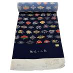 反物 秀品 小紋 梅 橘花 濃紺 正絹 中古