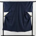  прекрасный товар мужчина кимоно длина 141.5cm длина рукава 68.5cm M. ансамбль эпонж черепаха . темно-синий цвет натуральный шелк превосходящий товар б/у 