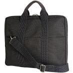エルメス HERMES エールライン ビジネスバッグ ブリーフケース ハンドバッグ 2WAY ショルダーバッグ ナイロンキャンバス グレー ブラック メンズ 中古