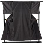  прекрасный товар мужчина кимоно длина 150cm длина рукава 71cm L. Ooshima эпонж земля ансамбль доказательство бумага есть . какой .. подпалина чай цвет натуральный шелк название товар б/у 