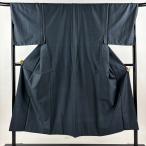  мужчина кимоно длина 145cm длина рукава 68cm M. эпонж черепаха .. синий зеленый натуральный шелк превосходящий товар б/у 