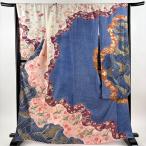 振袖 身丈166cm 裄丈67.5cm L 袷 岩田専太郎 落款あり 鶴 波 金糸 金彩 青 正絹 秀品 中古