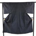  мужчина кимоно длина 141cm длина рукава 65.5cm M. эпонж . какой . темно синий натуральный шелк превосходящий товар б/у 