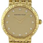 オーデマ・ピゲ AUDEMARS PIGUET ラウンド 腕時計 YG クォーツ ゴールド レディース 中古