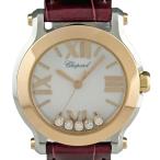 ショパール Chopard ハッピースポーツ ダイヤモンド 278509-6001 腕時計 SS レザー PG クォーツ ホワイト レディース 中古