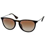  RayBan Ray-Ban Logo солнцезащитные очки I одежда e licca metal Brown RB4171-F женский б/у 