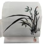 名古屋帯 秀品 落款あり 夏帯 絽 菖蒲 ぼかし 灰白 正絹 中古