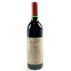  авторучка складной gran jiPenfolds Grange 1994-1995 750ml красный вино старый sake 
