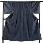 男着物 身丈147cm 裄丈68cm L 袷 アンサンブル 紬 亀甲絣 紺色 正絹 秀品 中古