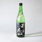 石見銀山 特別純米 幻の酒米 改良八反流 日本酒 720ml / 一宮酒造