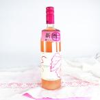  Япония вино 2025 новый sake .....750ml..... sake розовое вино полный -ti низкий алкоголь вино 