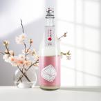 春限定 日本酒 天美 純米吟醸 うすにごり 生原酒 桃天 日本酒 720ml 長州酒造 山口県 お酒 おすすめ 人気 ギフト有名 ※クール便配送