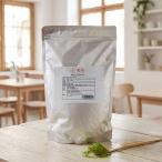  зеленый чай для бизнеса 1kg один зеленый чай низкого сорта использование порошок Europe стандарт комплектация 7 номер . чай кондитерские изделия для высококлассный зеленый чай пудра Cafe японские сладости кондитерские изделия конфеты для 